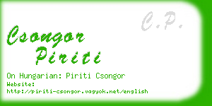 csongor piriti business card